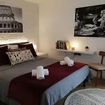 Terrace With Tiber View - Trastevere Διαμέρισμα